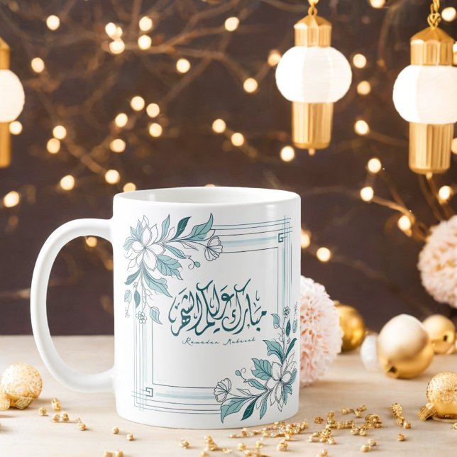 Taza De Café Caligrafía floral islámica moderna Ramadan Mubarak (Subido por el creador)