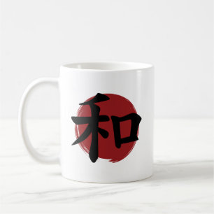 Taza De Café Caligrafía japonesa con símbolo de kanji de la paz