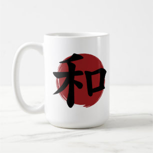 Taza De Café Caligrafía japonesa con símbolo de kanji de la paz