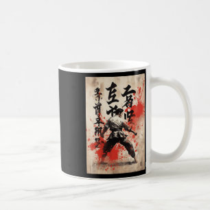 Taza De Café Caligrafía Japonesa de Karate Kyokushin Artes Marc