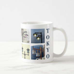 Taza De Café Calles de Tokio