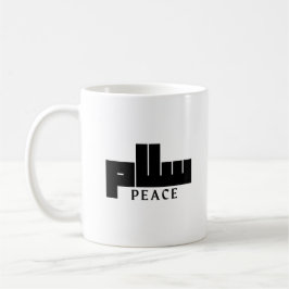 Taza De Café Calligrafía árabe de Salam Peace