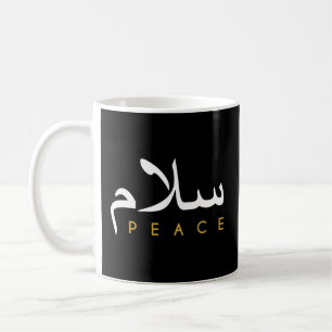 Taza De Café Calligrafía árabe de Salam Peace