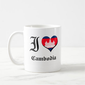 Taza De Café Camboya