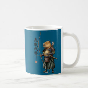 Taza De Café Camiseta Arquero Japonés Capybara Kyudo Arco