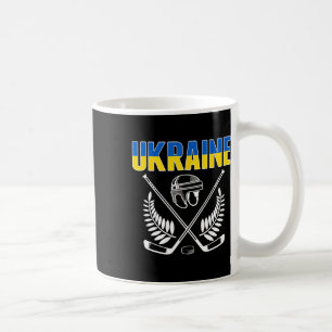 Taza De Café Camiseta de aficionados de hockey sobre hielo de U