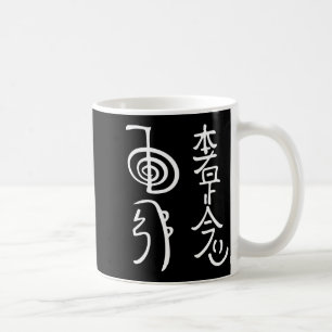 Taza De Café Camiseta de símbolos Reiki Wer Reiki Energía Sritu