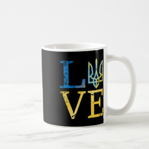 Taza De Café Camiseta de Ucrania Tryzub Zelensky Militar ucrani
