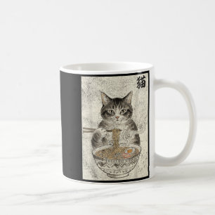 Taza De Café Camiseta Gato Ramen Japonés Kawaii Anime