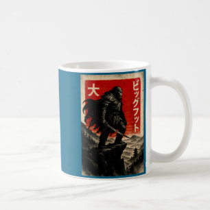 Taza De Café Camiseta Gráfica de Samurái Bigfoot Japonesa Vinta