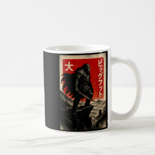 Taza De Café Camiseta Gráfica Samurái Bigfoot Japonesa Vintage