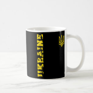 Taza De Café Camiseta Ucrania Tridente Ucrania Tryzub Soporte G