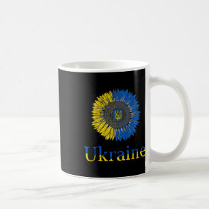 Taza De Café Camiseta Ucrania Ucranianos Girasol Vintage Ucrani