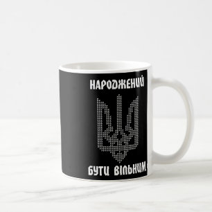Taza De Café Camiseta Ucraniana Bandera Ucraniana Hombres Ucran