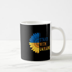 Taza De Café Camisetas de la bandera de Ucrania con girasoles Y