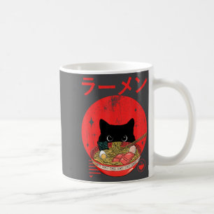 Taza De Café Camisetas divertidas gráficas japonesas de ramen d