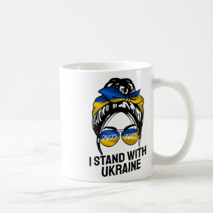 Taza De Café Camisetas Me Mantengo Con Ucrania 2025 Bandera Ucr