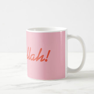 Taza De Café Caneca Bismillah! Mug