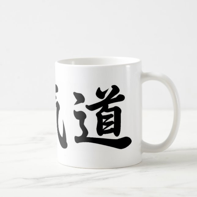 Taza De Café Caneca Kanji Aikido (Derecha)