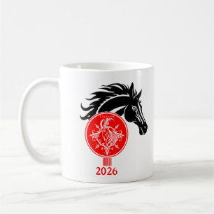 Taza De Café Capricornio x año del caballo 2026