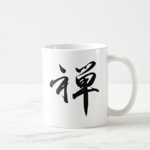 Taza De Café Carácter de kanji para el ZEN