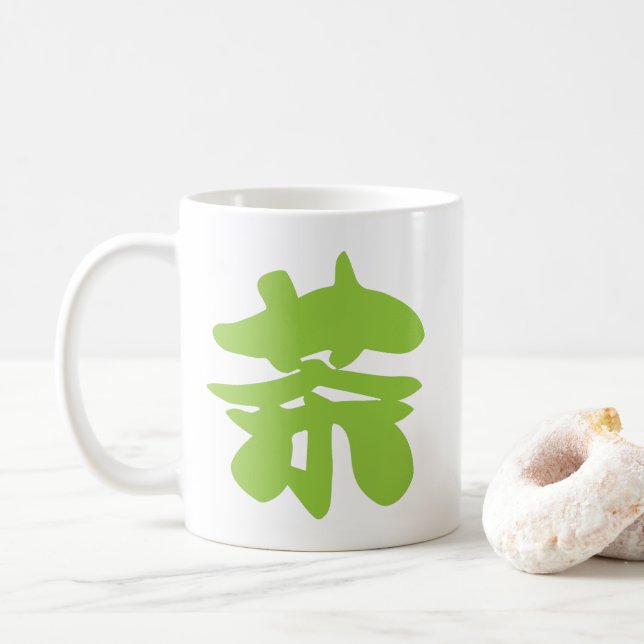 Taza De Café Carácter hanzi / kanji idioma tea chino (Con donut)
