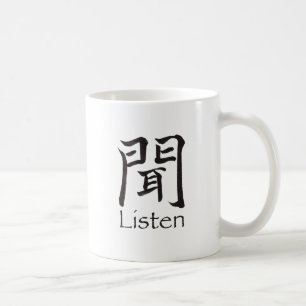 Taza De Café Carácter kanji de escucha