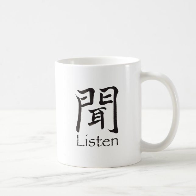 Taza De Café Carácter kanji de escucha (Derecha)