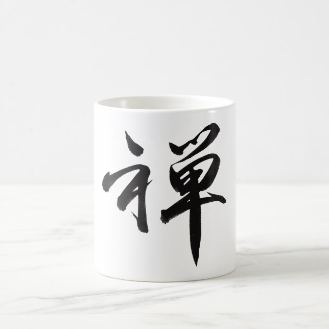 Taza De Café Carácter kanji para ZEN (Centro)