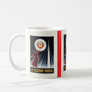 Taza De Café Cartel vintage del espacio soviético: mujer y cohe