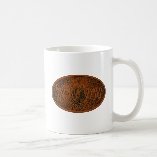 Taza De Café Carved Wood Shalom (Derecha)