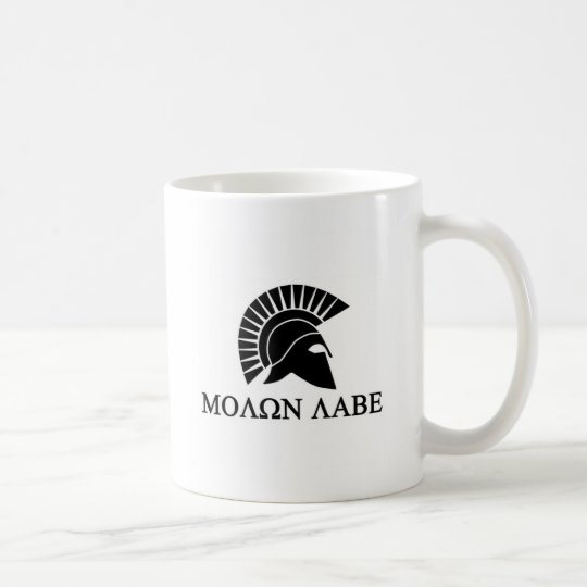 Taza De Café Casco espartano Molon Labe