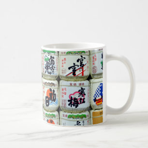 Taza De Café Cascos de sake del santuario de Ise, Japón
