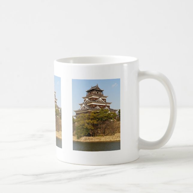 Taza De Café Castillo de Hiroshima 広 島 城, Hiroshima, Japón (Derecha)