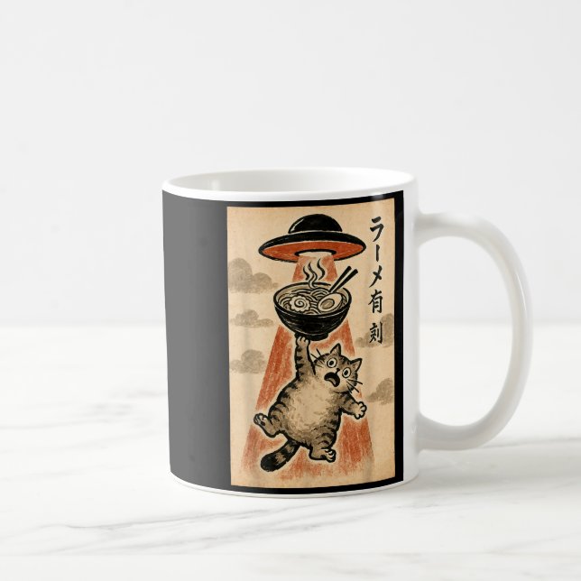 Taza De Café Cat Ufo Ramen Funny Japanese Anime Men Women Teen  (Derecha)