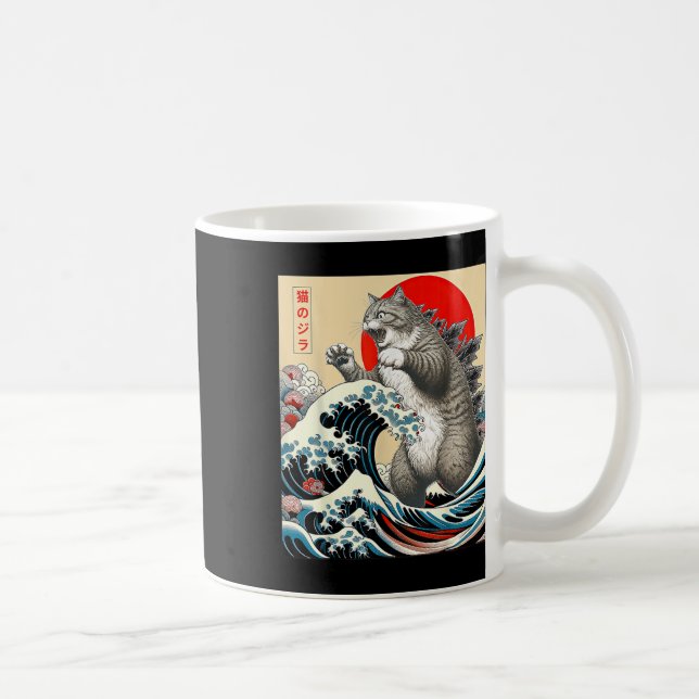 Taza De Café Catzilla Cat Arte japonés (Derecha)