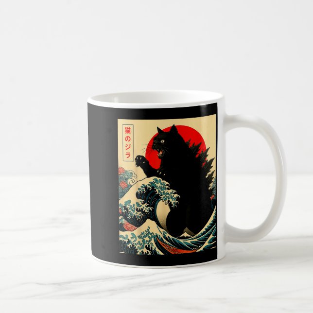 Taza De Café Catzilla Cat Japanese Art Funny For Men Women Boy  (Derecha)