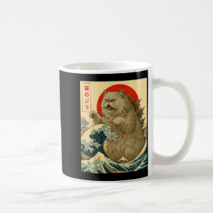 Taza De Café Catzilla Gato Persa Arte Japonés Para Hombres Muje
