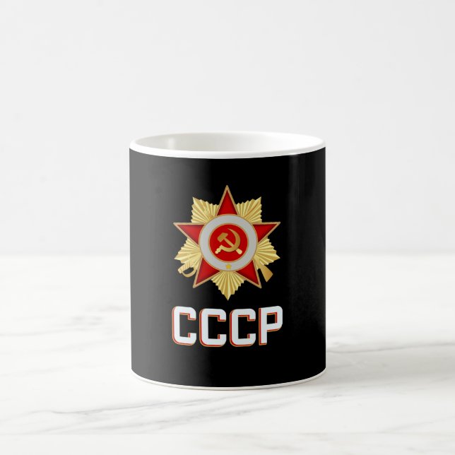 Taza De Café CCCP Propaganda soviética Estrella comunista de Ru (Centro)