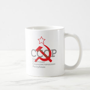Taza De Café CCCP_red