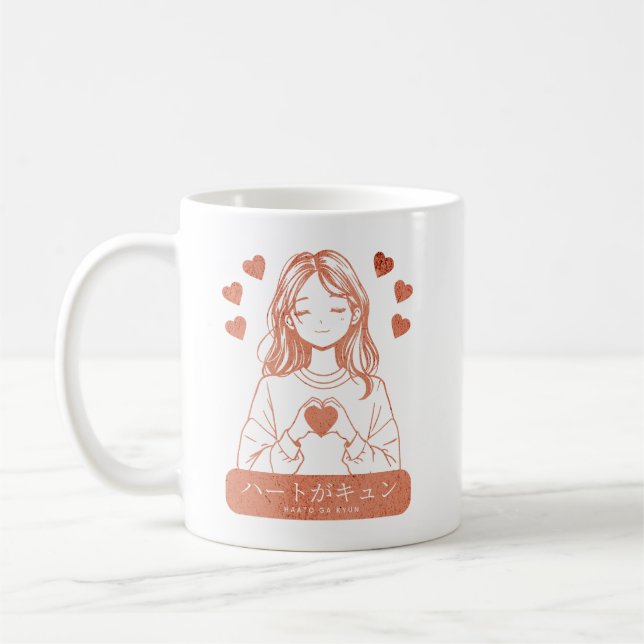 Taza De Café CDharkosunjap (Izquierda)