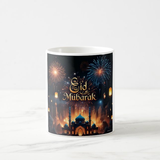 Taza De Café Celebración de los fuegos artificiales de Eid Muba (Centro)