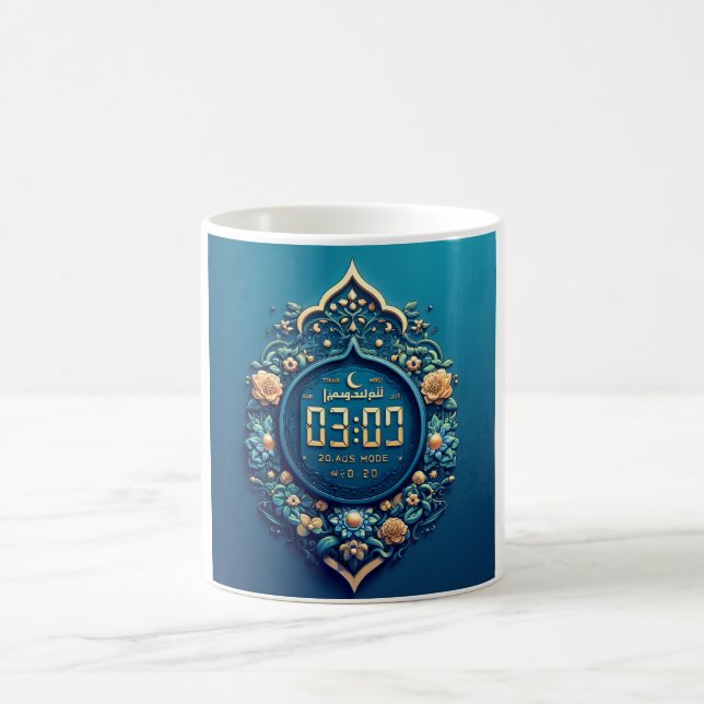 Taza De Café Celebrar Ramadán con modo Ramadán (Centro)