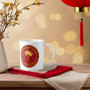 Taza De Café Cerdo zodiaco chino rojo/dorado ID542