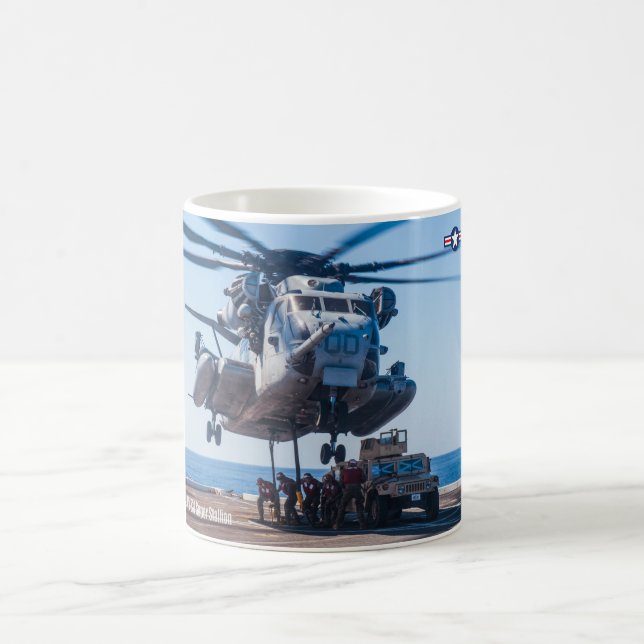 TAZA DE CAFÉ CH-53E SUPER STALLION (Centro)