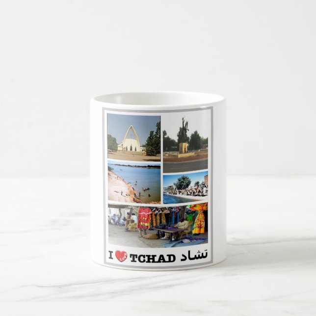 Taza De Café Chad - Amo - (Centro)