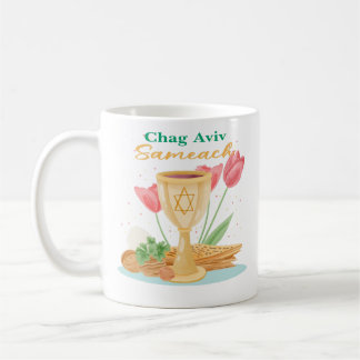 Taza De Café Chag Avid Sameach