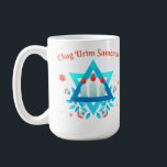 Taza De Café Chag Urim Sameach<br><div class="desc">Iluminar sus celebraciones - Drinkware "Chag Urim Sameach" Alegra sus celebraciones de Hanukkah con este programa de bebidas "Chag Urim Sameach", muy bien diseñado. Con el cálido saludo hebreo, que se traduce como "Feliz Festival de las Luces", este vaso es perfecto para tomar café caliente, café o tu bebida favorita...</div>
