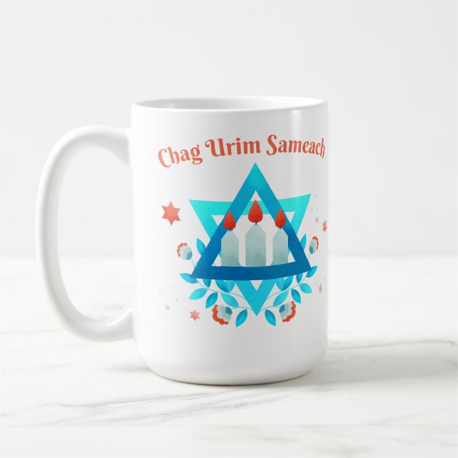 Taza De Café Chag Urim Sameach (Izquierda)