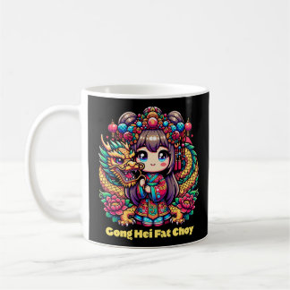 Taza De Café Chica chino de Año Nuevo, dragón, flores